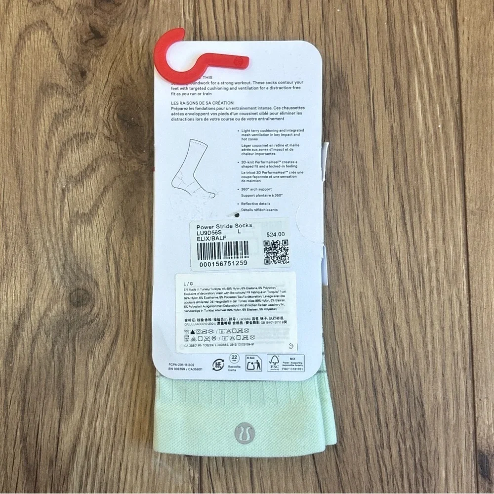 NWT Lululemon Power Stride Socks Size Large In Elixir/Bay Leaf 1 Pair
